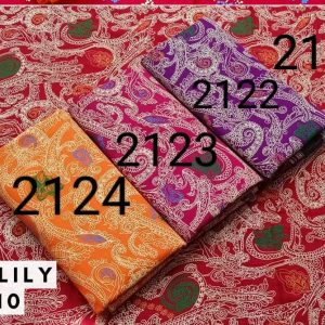 Yellow Superlily Royal Paisley Print