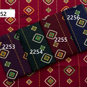 Blue Diamond Motif Printed