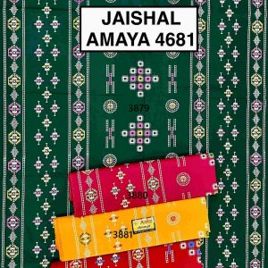 Yellow Jaishal Amaya Heritage Print