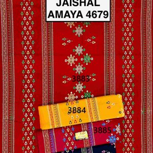 Yellow Jaishal Amaya Heritage Print