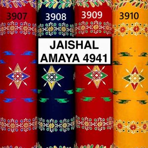 Yellow Jaishal Amaya Ethnic Print Cotton