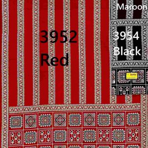 Brown Ethnic Stripe Classic Print