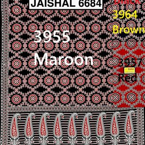 Brown Ajrakh Print Cotton Fabric Paisley Border Design