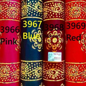 Blue Royal Heritage Print