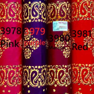 Red Heritage Gold Batik Print