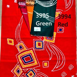 Yellow Floral Swirl Batik Print